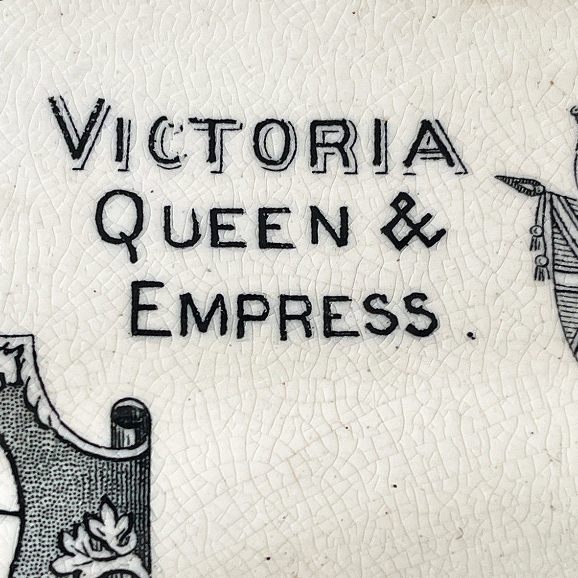 A Queen Victoria 1887 Jubilee Plate cramed pack full of interesting information about the British Empire. Including imports and exports, population and owned land. Transfer print and hand coloured - SHOP NOW - www.intovintage.co.uk